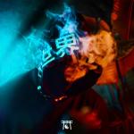artist image Skan feat. Highdiwaan Can't Give It Up Sadaweya - EP