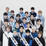 artist image NCT 2020 RESONANCE RESONANCE - Single