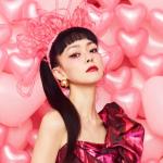 artist image Kim yuna I'm so lonely (Inst.) I'm So Lonely - Single