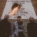 artist image Улица Восток Следы на снегу Следы на снегу - Single
