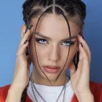 artist image Люся Чеботина, DJ Daveed Амур The End