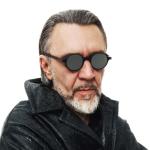 artist image Leningrad Экспонат (Ц) Экспонат