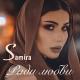 Samira - Ты моя любовь