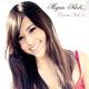 Megan Nicole feat. Eppic - Billionaire