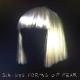 Лучшие КРАСИВЫЕ рингтоны - [Sia – Big Girls Cry] (рингтон)