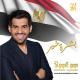 Aydin Baysal ft. Hussain Al Jassmi - Boshret Kheer (Darbuka Remix) 2015