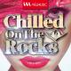 Musica Relajante - Yesterdays (Chillout Lounge Version) [Guns N' Roses Cover]