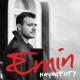 EMIN - Начистоту