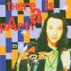 DJ BoBo - Love Is All Around (1994) (BullRU)