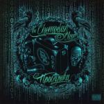 album image Прогноз погоды Прослушка