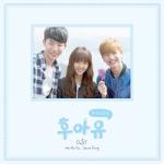 album image 0 교시 Who Are You: School 2015 (Original Television Soundtrack)
