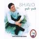 Shavo - Tariner