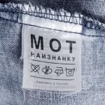 album image Разбуди Меня Шепотом Наизнанку