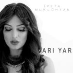 album image Ari Yar Ari Yar - Single