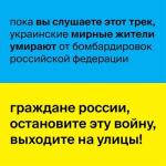album image #Нашілюдивсюди #нашілюдивсюди