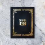album image Piece by Piece 100