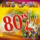 Hits of the 80's - Touch In The Night