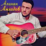 album image Нежная походка Нежная походка - Single