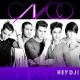 CNCO, Meghan Trainor, Sean Paul - Hey DJ (Remix) [Official Video]