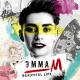 емма-м - кайф (Б_Б)