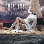 album image Pada zvezda Пада звезда - Single