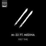 album image First Time First Time (feat. Medina) - Single