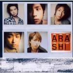 album image Rain One