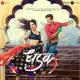 Dhadak (2018) Ajay Gogavale, Shreya Ghoshal - Dhadak Title Track
