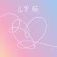 min suga - seesaw