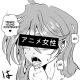 Tragic Young Existence - Anime Women