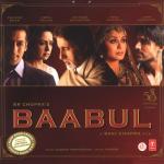 album image 06 Baawri Piya Ki Baabul (Original Motion Picture Soundtrack)
