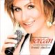 Sercan - Canım Benim