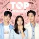Ahn Hyo Seop, Z.HERA - Spring