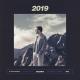 Bazanji - 2019