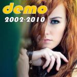 album image Дилдо 2002-2010