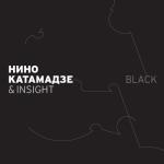 album image Once in the streer Black