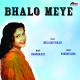 Swaranjeet, Mita Chatterjee - Tak Dhuma Dhum