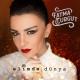 Fatma Turgut feat. Can Bonomo - Beni Tutmayın