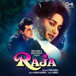 album image Tumne agar pyar se dekha Raja (Original Motion Picture Soundtrack)