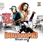 album image Ride With Me Mix (Haare Haare) Bollywood Breaks, Vol. 1