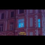 album image Capital Pains Private Life