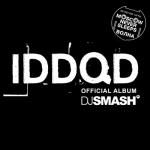 album image Я волна IDDQD