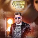 album image Amor Marcante 