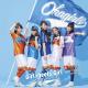 Oha Girl from Girls2 - SUPER OHA TIME!