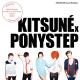 Rainbow Arabia - Holidays in Congo (Myd Remix)
