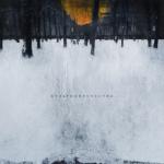 album image Любить Истлеть