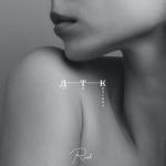 album image Да ты красива Да ты красива - Single