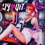 album image Zot ani זוט עני - Single