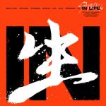 album image Haven IN LIFE