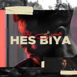 album image HES BIYA حس بيا - Single